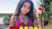 糖心app官方下载苹果-探秘糖心应用,撩动苹果用户的官方下载指南