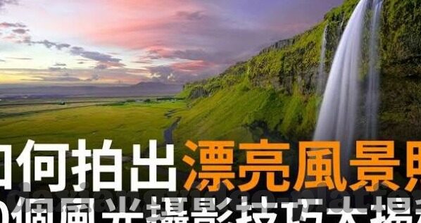 先锋在线中文字幕色-先锋在线，中文字幕下的文化探索之旅